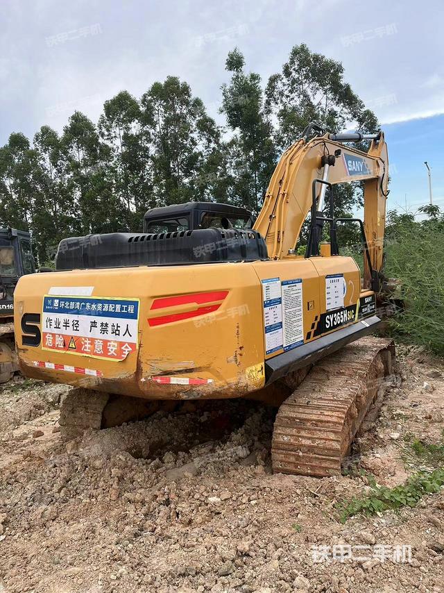 右后45（整機(jī)外觀）