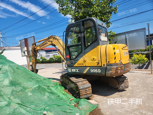 柳工CLG9065D挖掘机