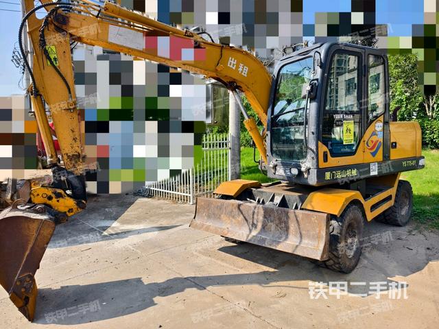 遠(yuǎn)山機(jī)械YS775-8Y挖掘機(jī)