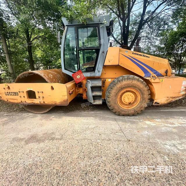 龙工LG520B9压路机