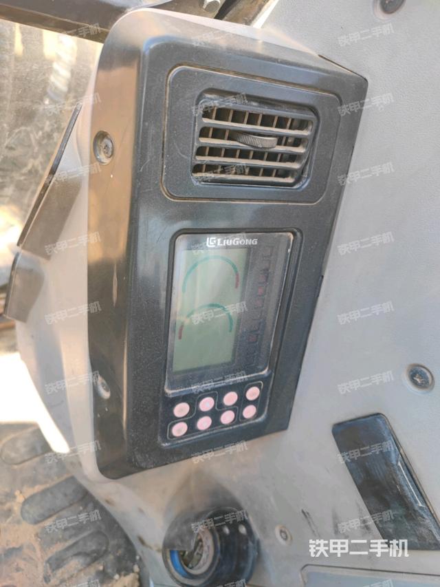 顯示屏?（駕駛室部分）