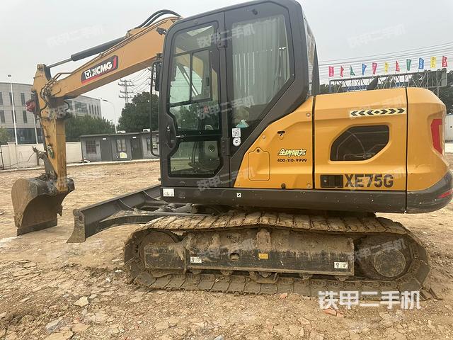 徐工XE75G挖掘機(jī)