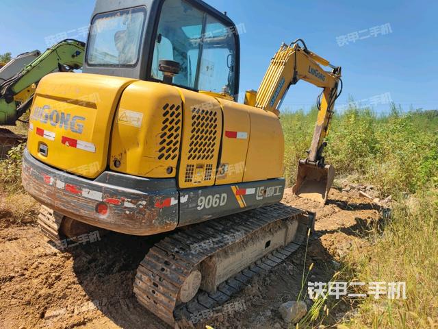 右前45（整機(jī)外觀）