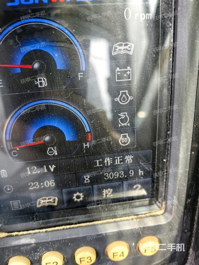 顯示屏?(駕駛室部分) 顯示屏?(駕駛室部分)