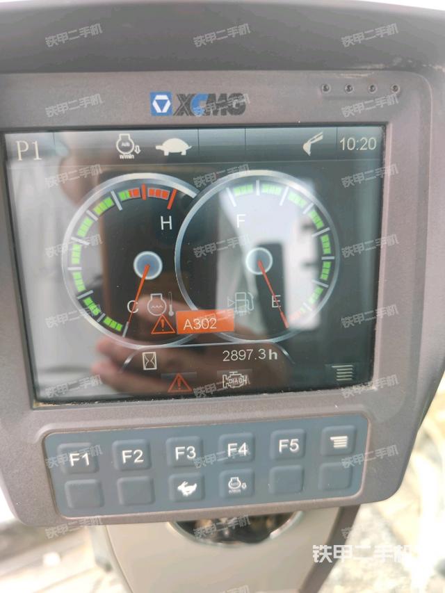 小時表（駕駛室部分）