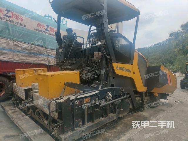 右后45（整机外观）