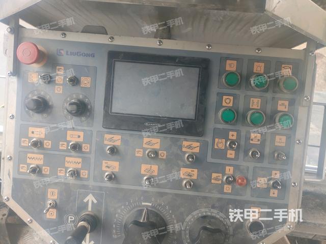 驾驶室正侧（驾驶室/操作室）