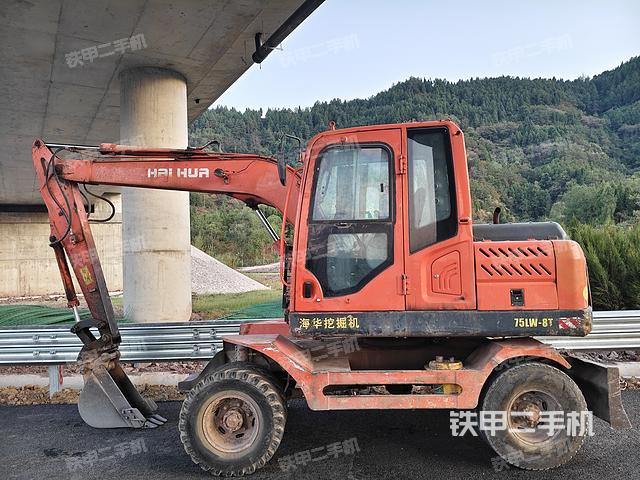 海华机械75LW-8T挖掘机
