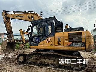 佛山柳工CLG920E挖掘机实拍图片