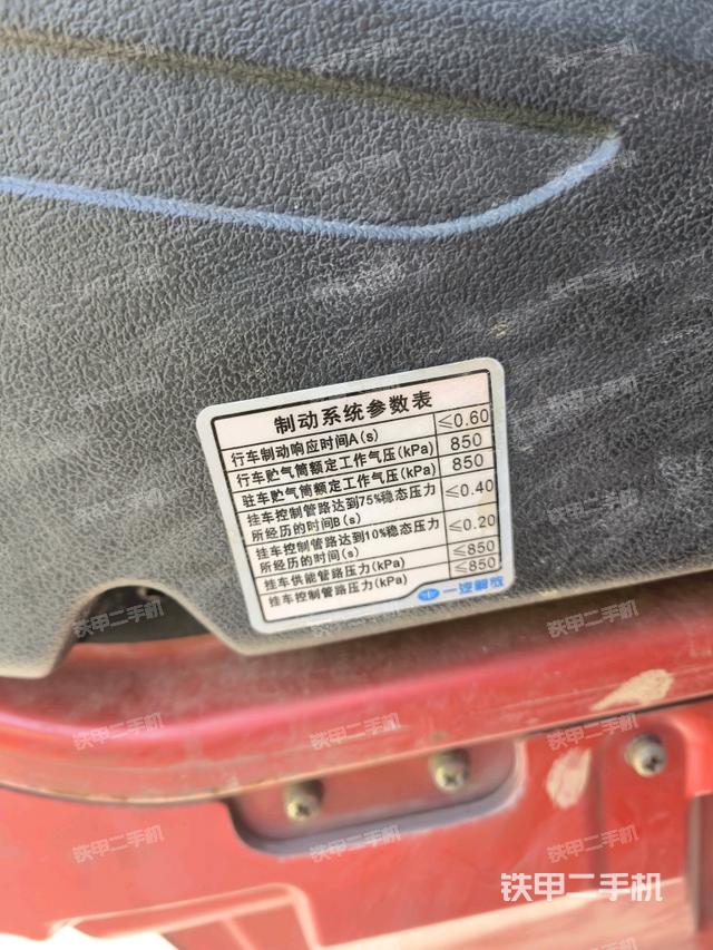 右引導(dǎo)輪/右前輪（行走機構(gòu)）