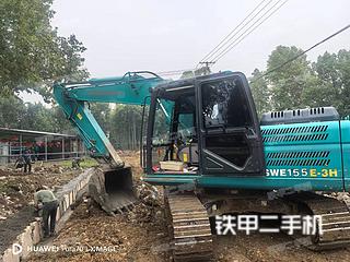 无锡山河智能SWE135E-3H挖掘机实拍图片