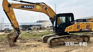 安徽-六安市二手三一重工SY205C挖掘机实拍照片