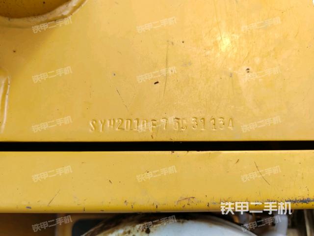 大臂根部 斜（工作和回转装置）