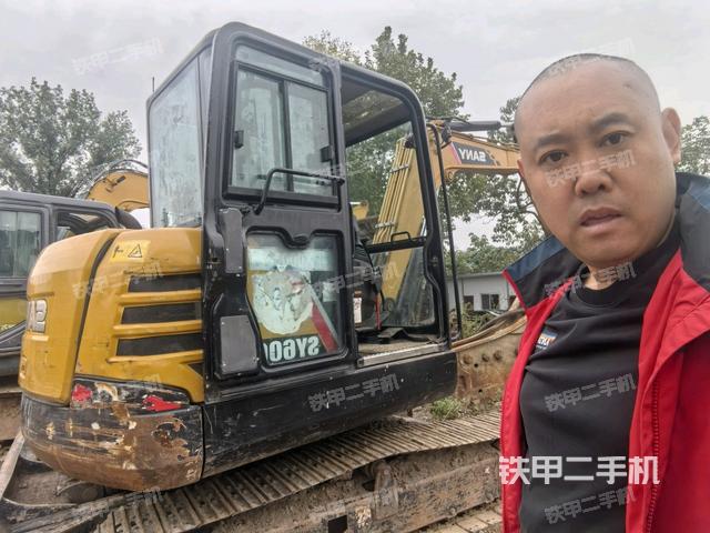 三一重工SY60C挖掘机的设备实拍-第1张实拍照片