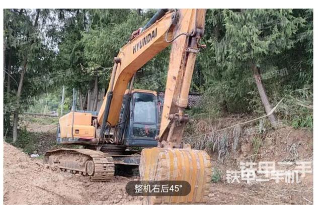 现代R215VS挖掘机