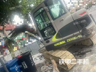 徐匯中聯(lián)重科ZE60E-10挖掘機(jī)實(shí)拍圖片