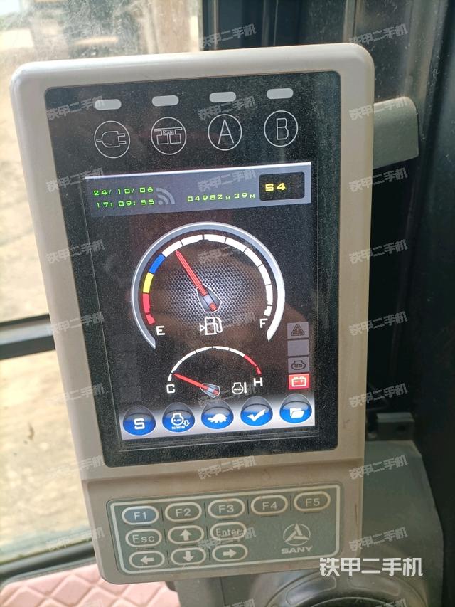 显示屏 （驾驶室部分）