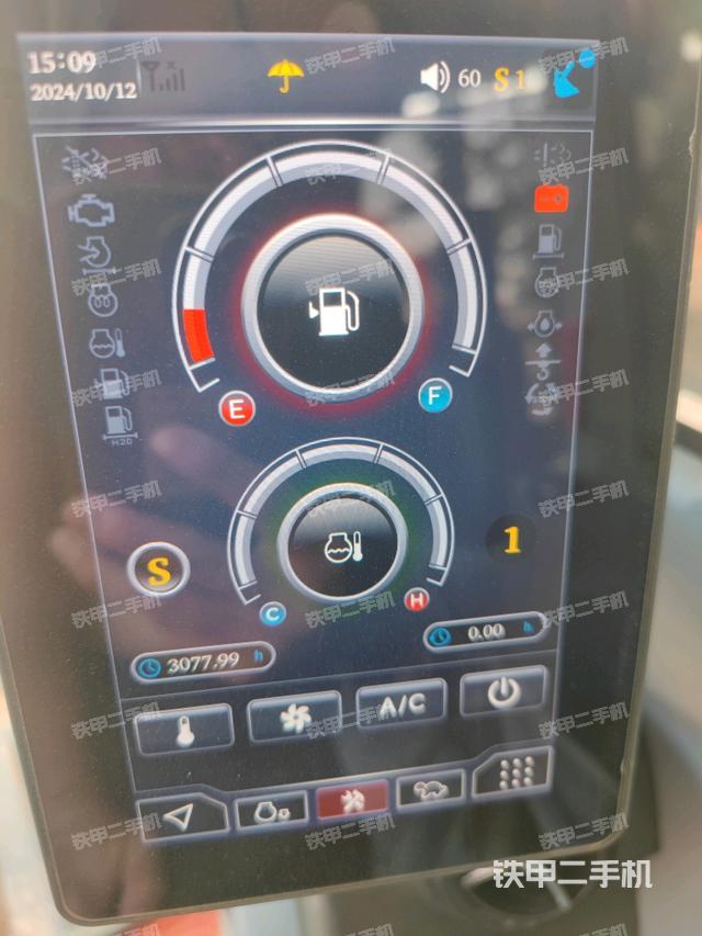 小時(shí)表(駕駛室部分) 小時(shí)表(駕駛室部分)