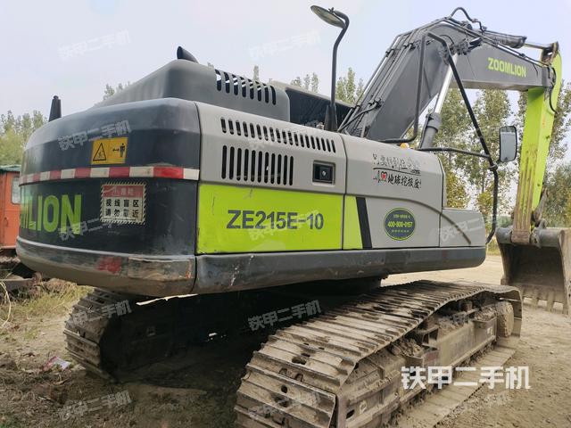 右后45（整機(jī)外觀）