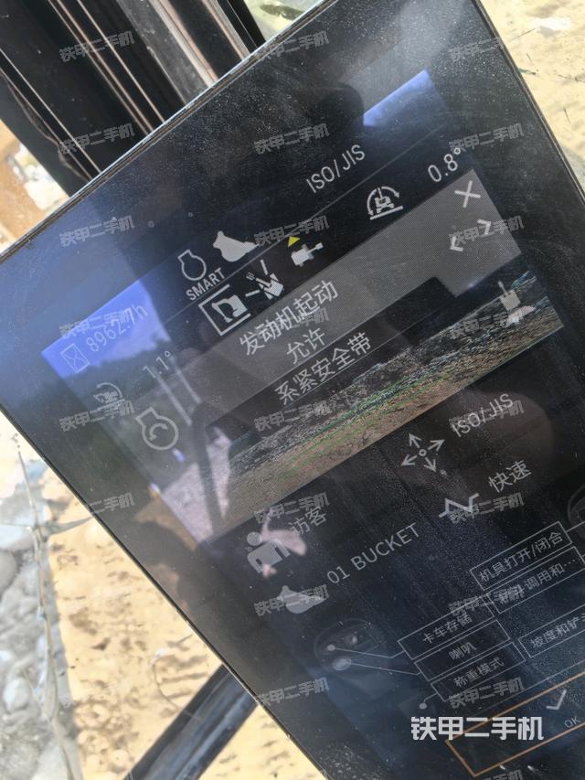 小時表（駕駛室部分）