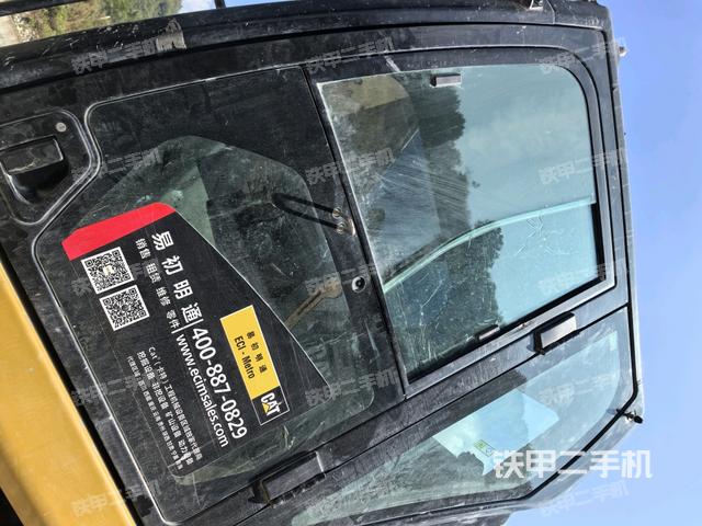 駕駛室正側(cè)（駕駛室部分）