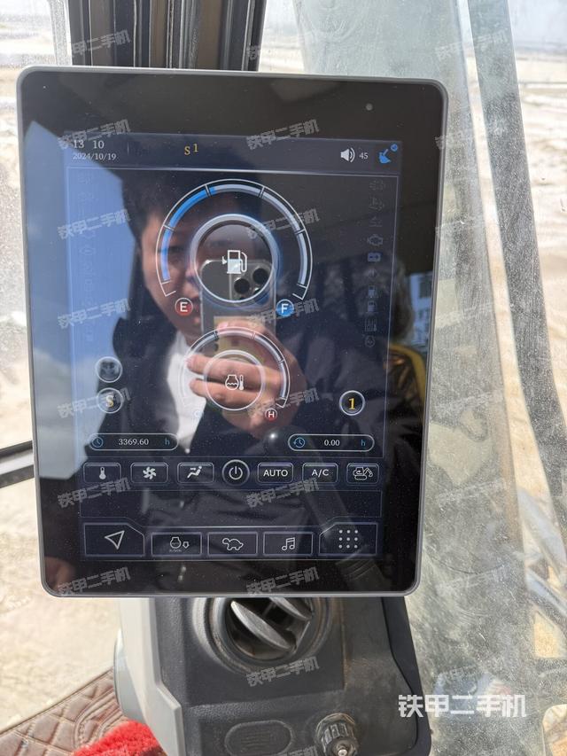 顯示屏?（駕駛室部分）