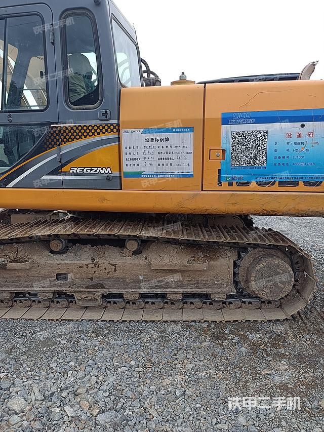 回轉(zhuǎn)馬達(dá)和主控閥（整機(jī)外觀）