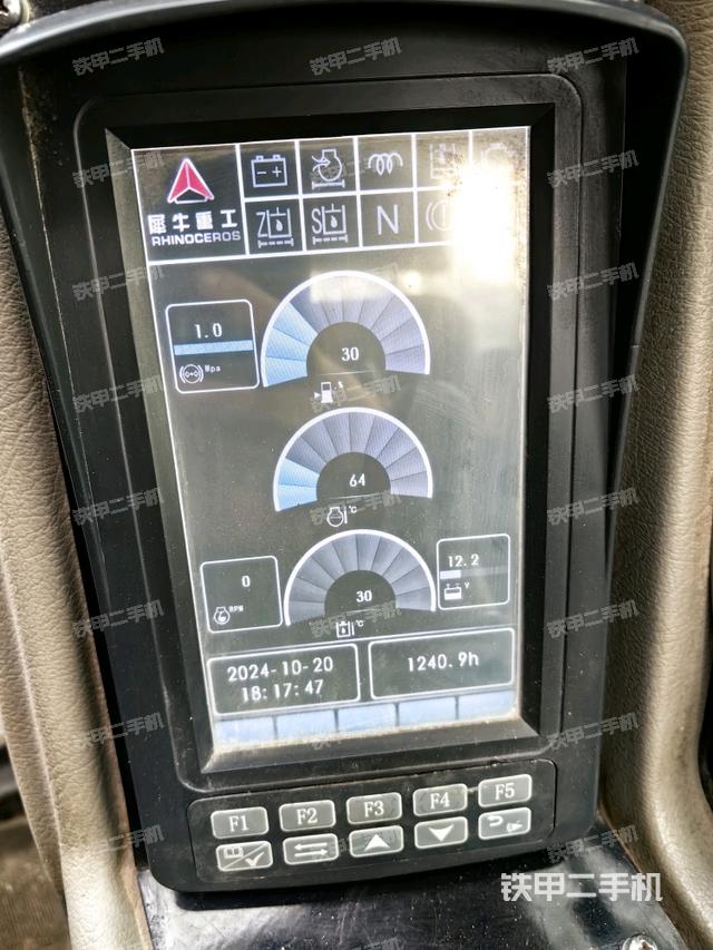 小時(shí)表（駕駛室部分）