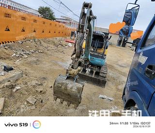 久保田U-15挖掘機(jī)