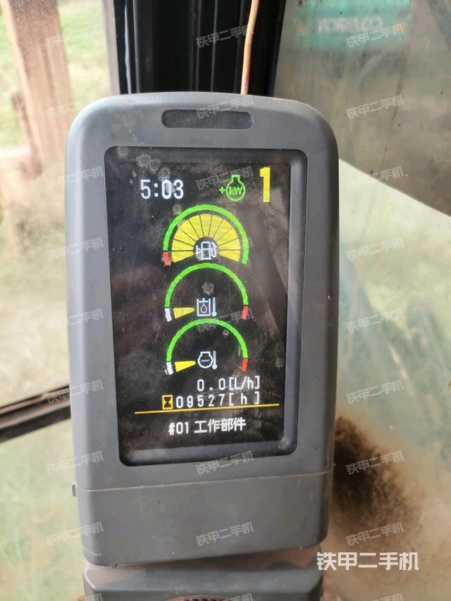 顯示屏?（駕駛室部分）