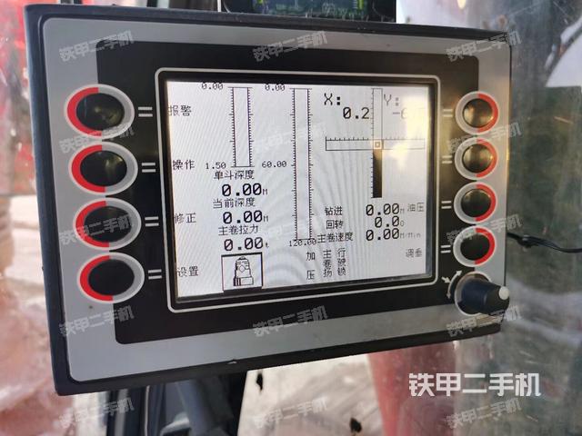 小時/里程表（駕駛室/操作室）