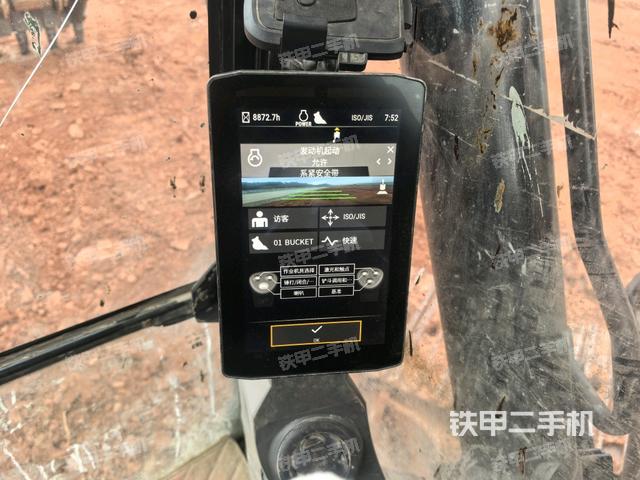 小時(shí)表（駕駛室部分）