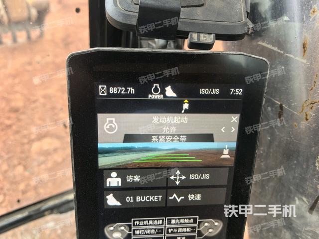 顯示屏?（駕駛室部分）