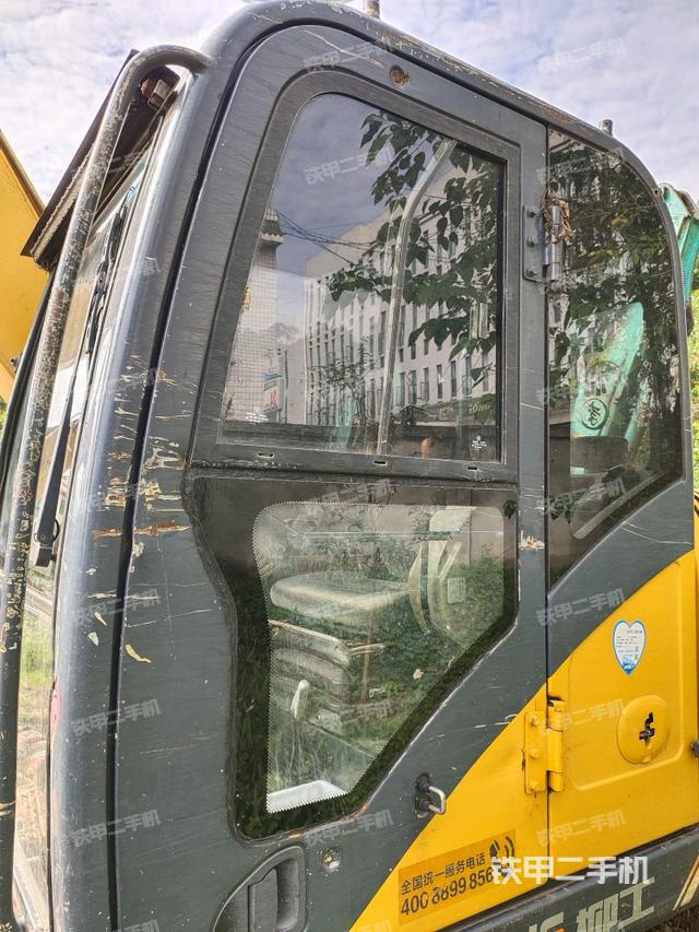  驾驶室正侧（驾驶室部分）