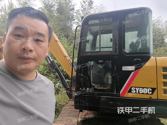 三一重工SY55C挖掘机的设备实拍-第1张实拍照片