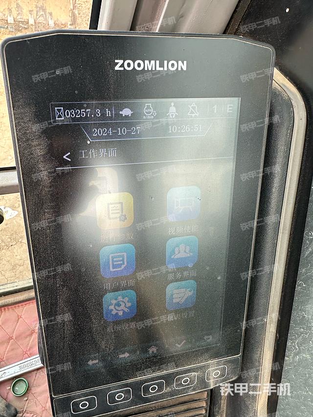 駕駛室頂部（整機(jī)外觀）