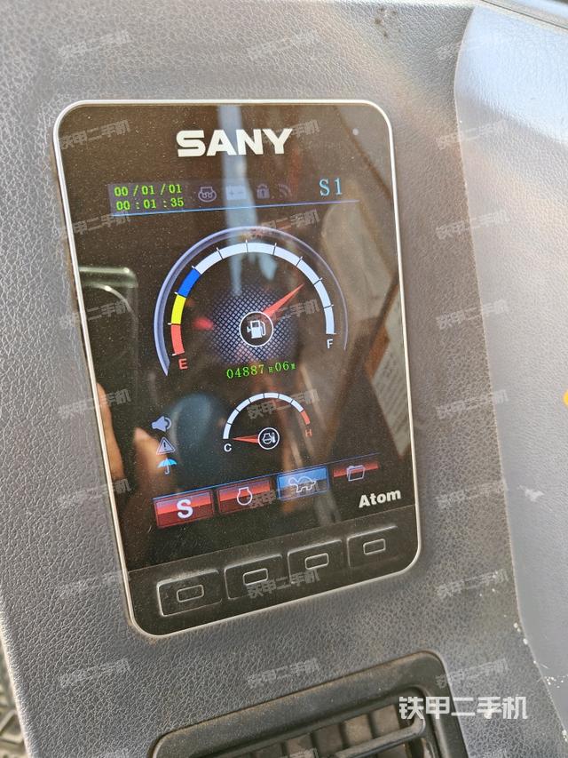 小時(shí)表（駕駛室部分）