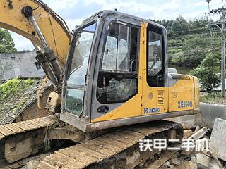 永川徐工XE150D挖掘機實拍圖片