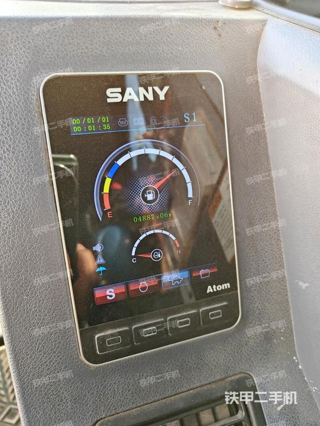 顯示屏?（駕駛室部分）