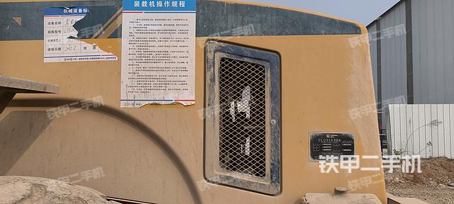 發(fā)動機左側（整機外觀及大件）