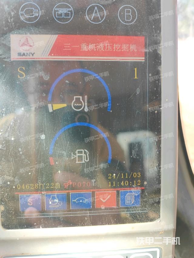 小時表(駕駛室部分) 小時表(駕駛室部分)