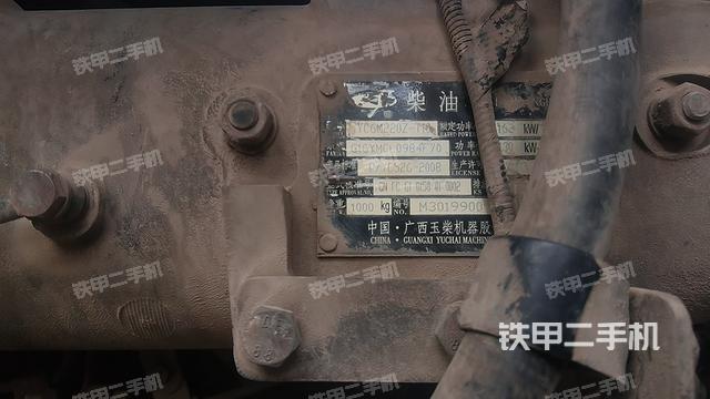 發(fā)動機(jī)右側(cè)（整機(jī)外觀及大件）