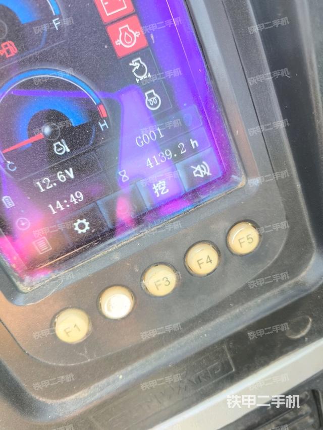 ?駕駛室正側(cè)（駕駛室部分）