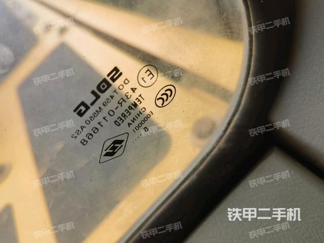 后窗玻璃角標(biāo)（駕駛室部分）