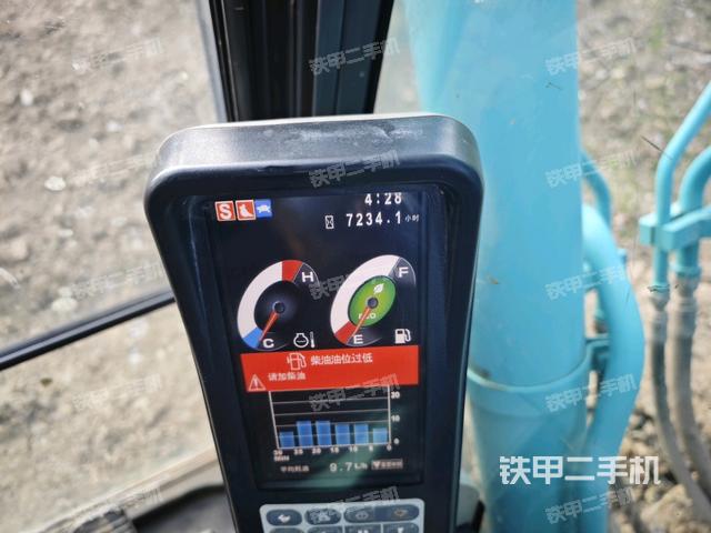 顯示屏?（駕駛室部分）