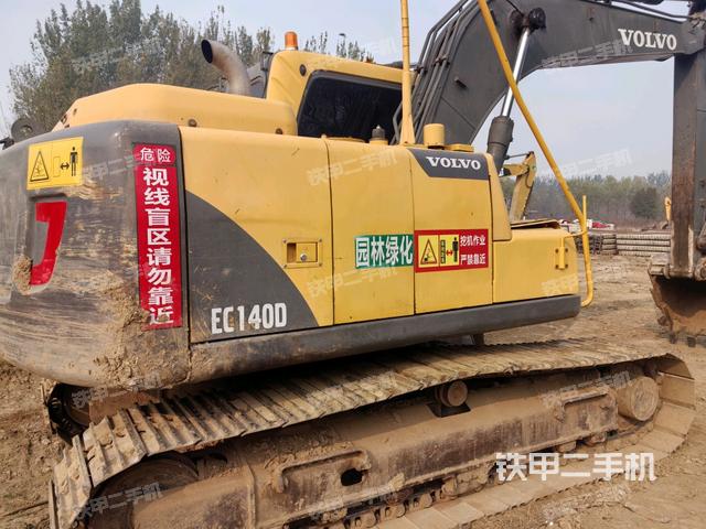 整機(jī)右后45°（整機(jī)外觀(guān)）