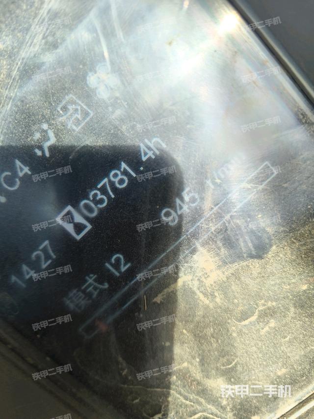 小時表（駕駛室部分）