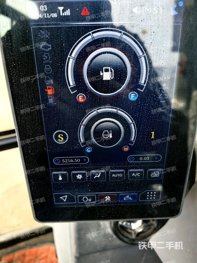 顯示屏?（駕駛室部分）