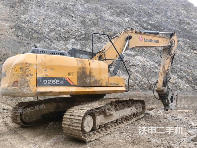 右后45（整機(jī)外觀）