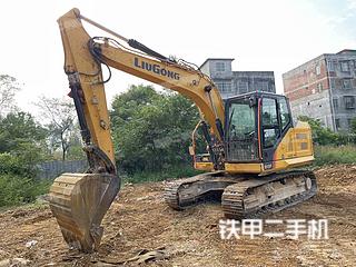 柳工915F挖掘機